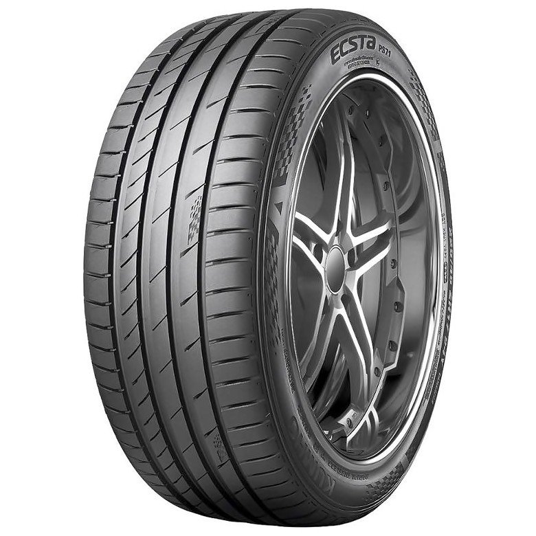 Kumho WinterCraft WP52+ 175/70 R13 82T  